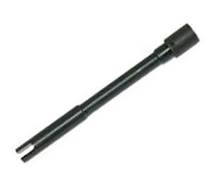 Oil Pump Shaft