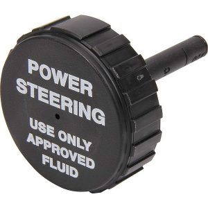 Allstar 48246 Power Steering Pump Cap Replacement P/S Pump ALL48245