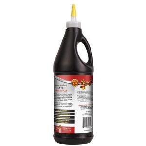 Schaeffer's 2937590-012S 75W90 Supreme Gear Lube Synthetic-Plus - 1 Quart